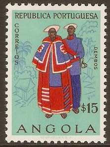 Angola 1957 15c Dernbos man and woman. SG522.