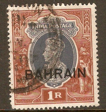 Bahrain 1938 1r Grey and red-brown. SG32.