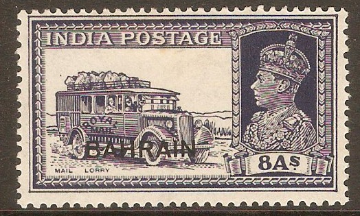 Bahrain 1938 8a Slate-violet. SG30.