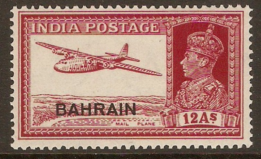 Bahrain 1938 12a Lake. SG31.