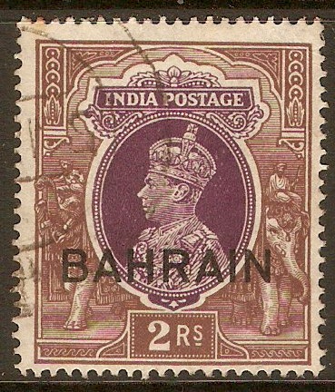 Bahrain 1938 2r Purple and brown. SG33.