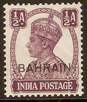 Bahrain 1942 a Purple. SG39.
