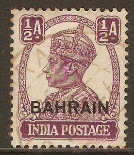 Bahrain 1942 a Purple. SG39.