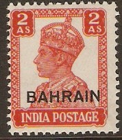Bahrain 1942 2a Vermilion. SG44.