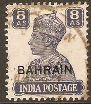 Bahrain 1942 8a Slate-violet. SG49.