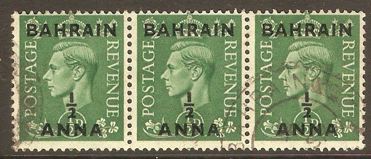 Bahrain 1948 a on d Pale green. SG51.