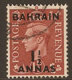Bahrain 1948 1a on 1d Pale red-brown. SG53.