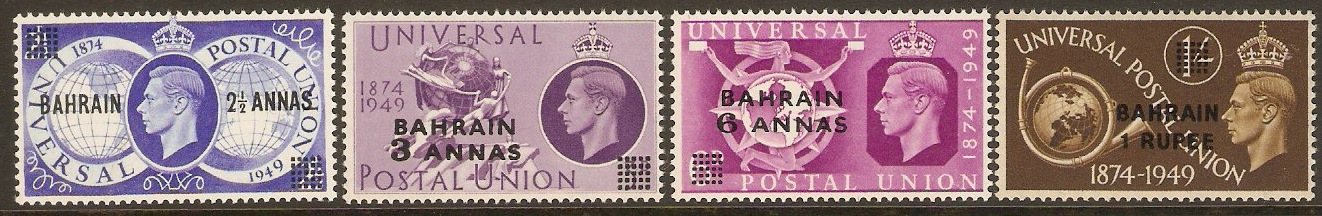 Bahrain 1949 UPU Anniversary Set. SG67-SG70.