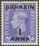 Bahrain 1950 1a on 1d Light ultramarine. SG72.