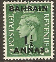 Bahrain 1950 1a on 1d Pale green. SG73.