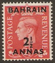 Bahrain 1950 2a on 2d Pale scarlet. SG75.