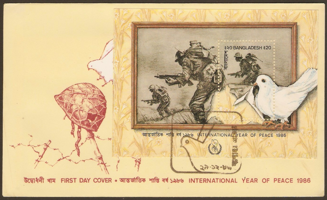 Bangladesh 1986 International Peace Year Sheet FDC. SGMS274.