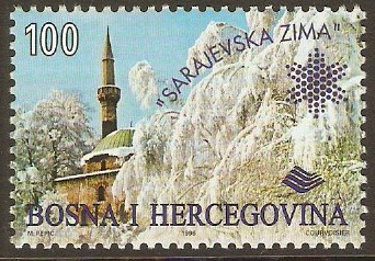 Bosnia and Herzegovina 1996 100d Festival Stamp. SG520.