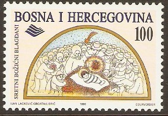 Bosnia and Herzegovina 1996 100d Christmas Stamp. SG522.