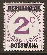 Botswana 1967 2c Violet Postage Due. SGD14.
