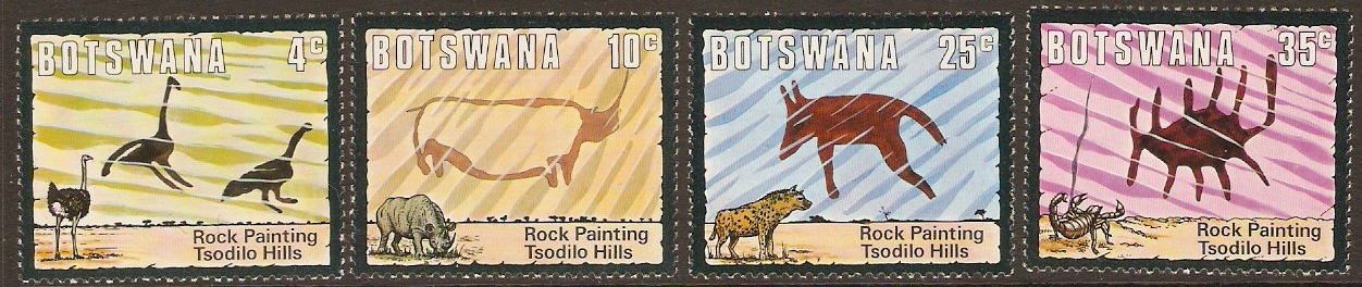 Botswana 1975 Rock Paintings Set. SG346-SG349.