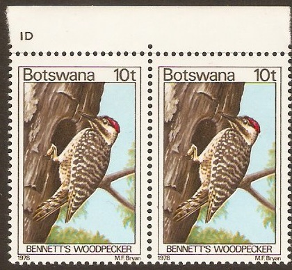 Botswana 1979 10t Birds Series. SG417.
