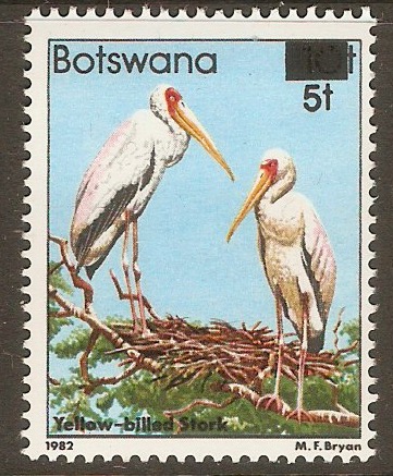 Botswana 1987 5t on 10t Birds series. SG613.