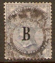 B.P.O.'s in Siam 1882 10c Slate. SG21.