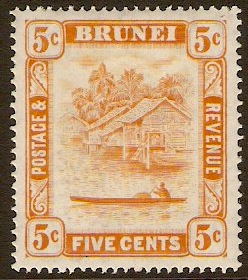 Brunei 1947 5c Orange. SG82b.