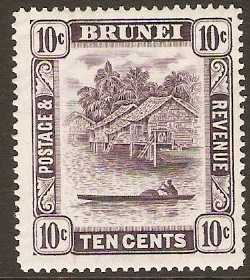 Brunei 1947 10c Violet. SG85.