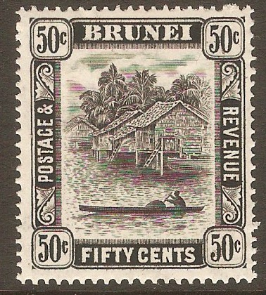 Brunei 1947 50c Black. SG89.