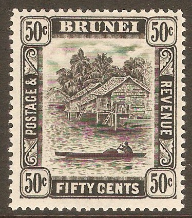 Brunei 1947 50c Black. SG89a.