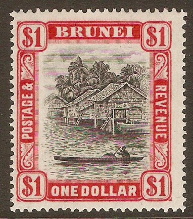Brunei 1947 $1 Black and scarlet. SG90.