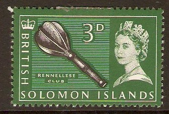 British Solomon Islands 1965 3d Cultural Series. SG117.