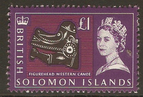 British Solomon Islands 1965 1 Blk,dp reddish bio & pink. SG126