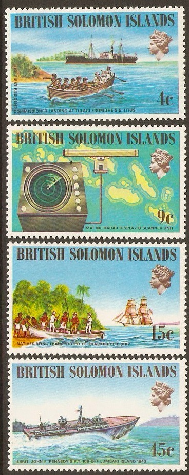 British Solomon Islands 1974 Ships Set. SG254-SG257.