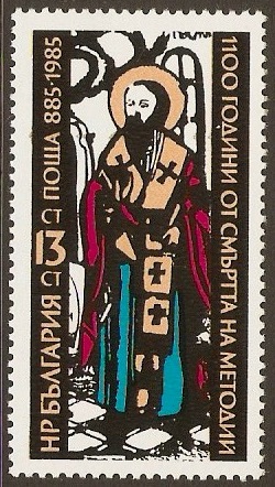 Bulgaria 1981-1990