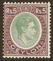 Ceylon 1937-1952