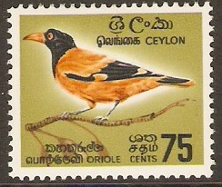 Ceylon 1953-1970