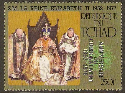 Chad 1977 250f QEII Coronation Anniversary Stamp. SG493a.
