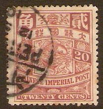 China 1898 20c Claret. SG114.