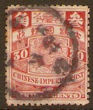 China 1898 30c Rose. SG115.