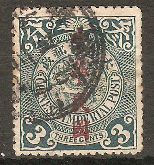 China 1912 3c Grey-green. SG221.