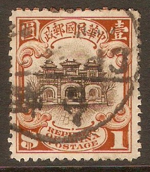 China 1913 $1 Sepia and brown-orange. SG328.