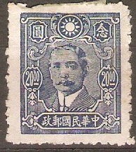 China 1942 $20.00 Blue. SG652.