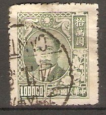 China 1948 $100000 Deep green. SG1036.