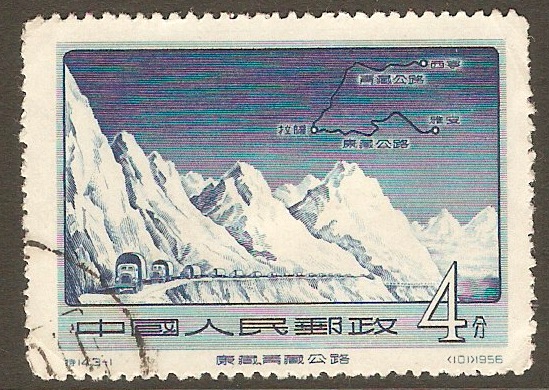 China 1956 4f Blue - Tibet Highways series. SG1688.