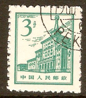 China 1964 3f Turquoise-green - Cultural Buildings series. SG217