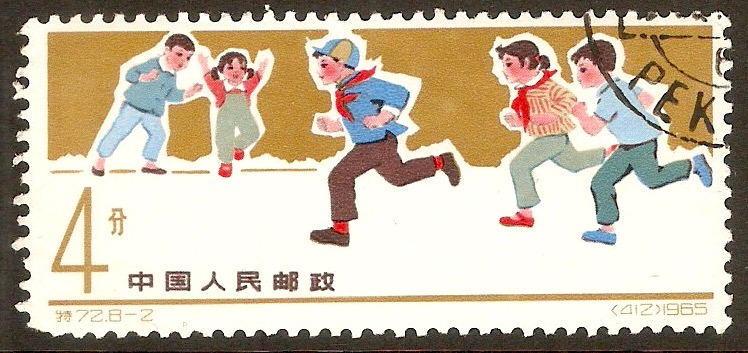 China 1966 4f Children's Games series. SG2297.