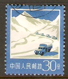 China 1977 30f Road Transport. SG2706.