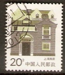 China 1986 20f Traditional Houses series. SG3442.