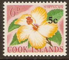 Cook Islands 1967 5c on 6d Red, yellow and green. SG211.