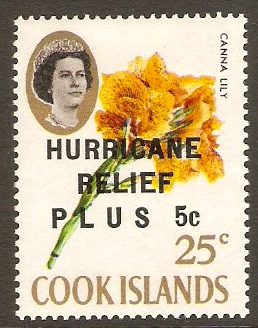 Cook Islands 1968 25c +5c Hurricane Relief Series. SG266.