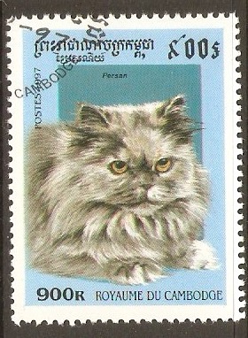 Cambodia 1997 900r Cats series. SG1659.