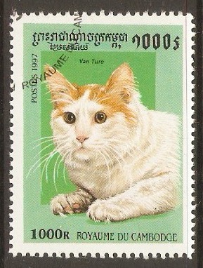 Cambodia 1997 1000r Cats series. SG1660.